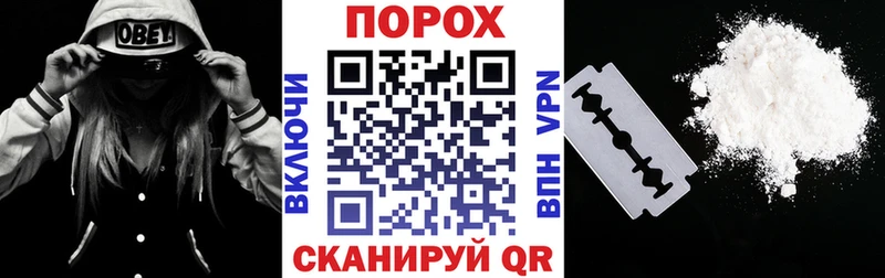АМФ 97%  Славск 