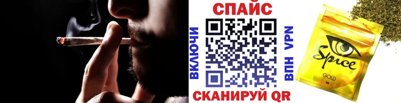 ОМГ ОМГ зеркало  купить закладку  маркетплейс состав  БУТИРАТ оксана  Славск 