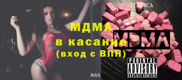 соль курить ск Алзамай