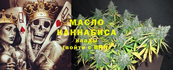 соль курить ск Алзамай