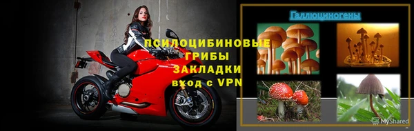 скорость mdpv Няндома