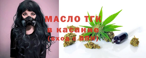 соль курить ск Алзамай