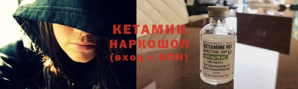 мяу мяу кристалл Алексин