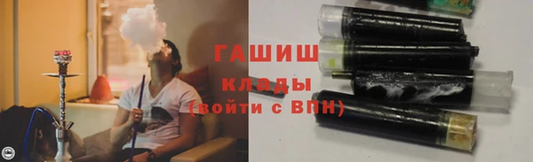 соль курить ск Алзамай