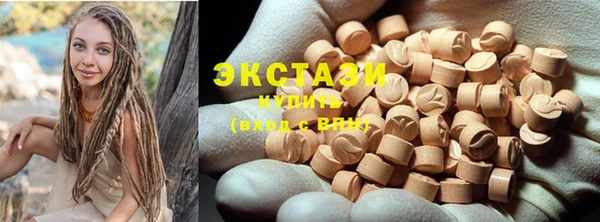 соль курить ск Алзамай