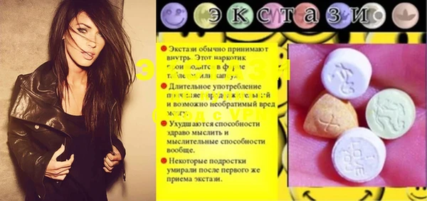 соль курить ск Алзамай