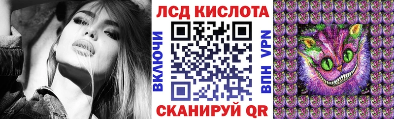 даркнет сайт  mega ссылки  Наркотические марки 1,8мг  Славск 